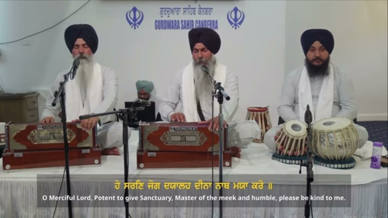 Pihl basante agman(ragg basant)bhai maninder singh hazoori ragi darbar sahib@GurjinderSinghRajan 