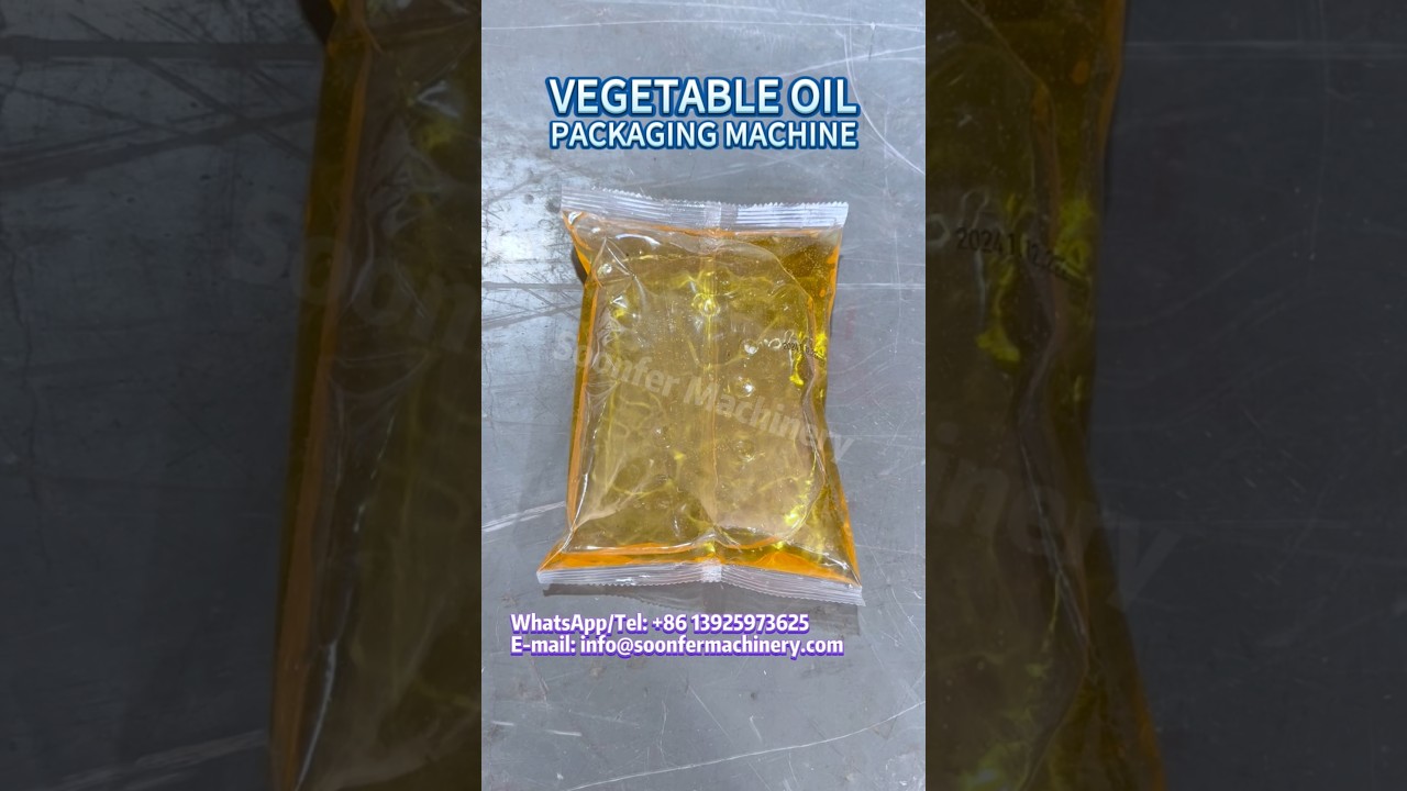 Vegetable Oil Pouch Packing Machine #vegetableoil #oil #packagingmachine #fillingmachine #shorts