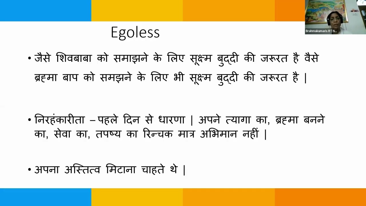 Egoless (Day 4)