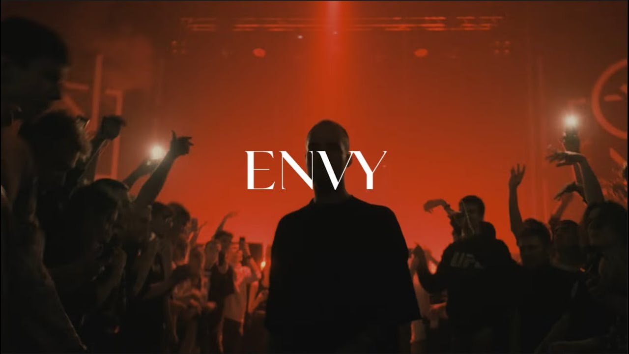||ПРОДАН|| КУОК  + ATL + BIICLA + MARKUL + LOQIEMEAN TYPE BEAT - ENVY
