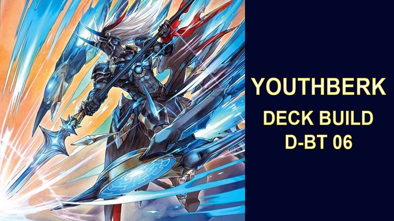 [VANGUARD D] เด็คยุธเบิร์ค D-BT 06