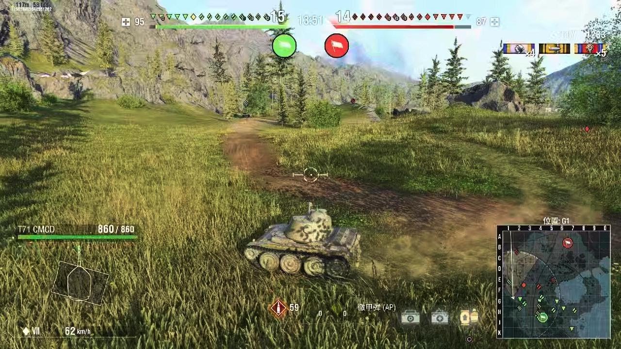 WoT成長記録　3ヶ月目-8　ティア7　軽戦車　のどかな海岸
