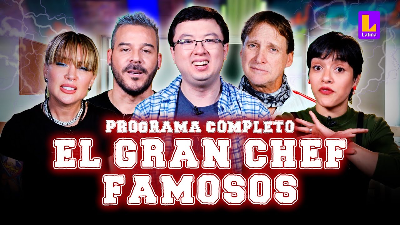 EGCF: LA ACADEMIA EN VIVO - JUEVES 01 DE AGOSTO |  LATINA TELEVISIÓN