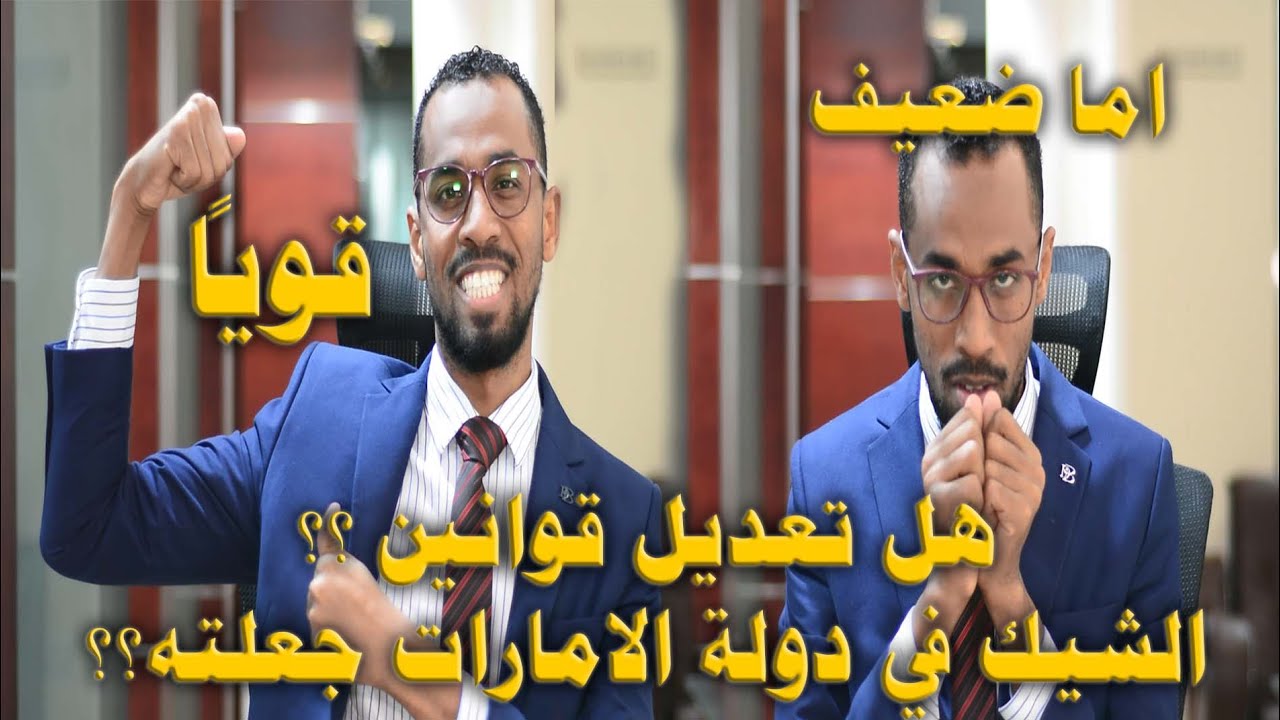 ما تحتاج معرفته حول التعامل  بالشياكات في دولة الامارات