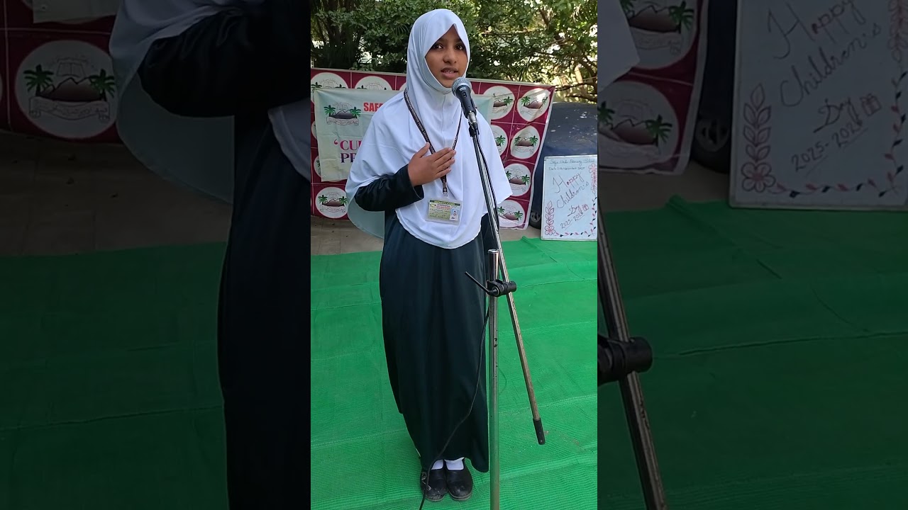 safa urdu primary school class 7th children day