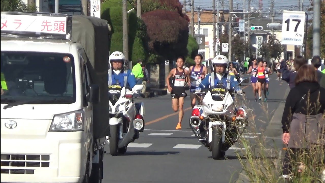 上尾シティハーフマラソン ２０２５　１７ｋｍ地点 １０時５５分まで撮影　１/３