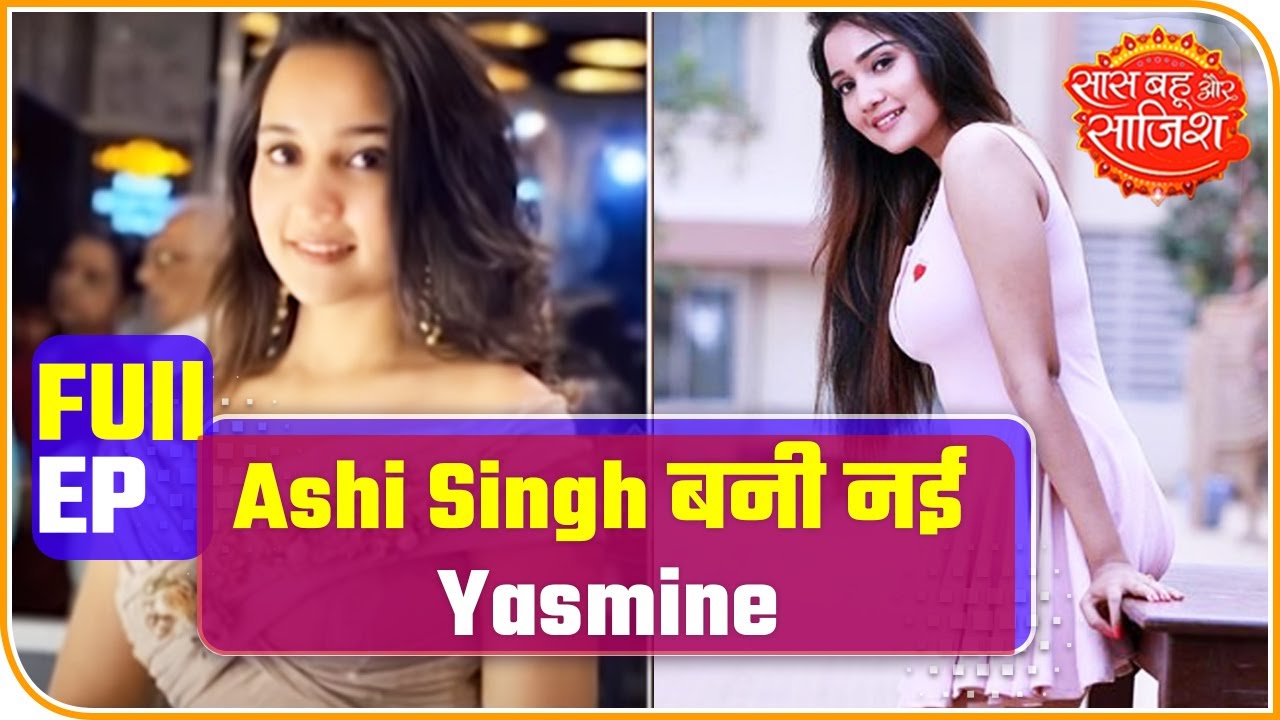 SBS Full: Watch New Jasmine Ashi Singh Hone Her Sword Fighting Skills | Saas Bahu Aur Saazish