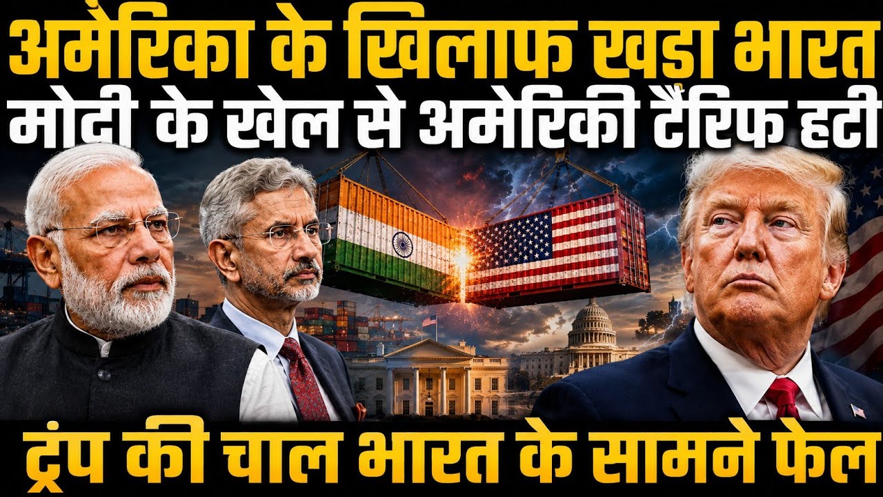100% Tariff vs India: Why Trump Wants Talks With Modi as Washington Faces a Major Trade Shock