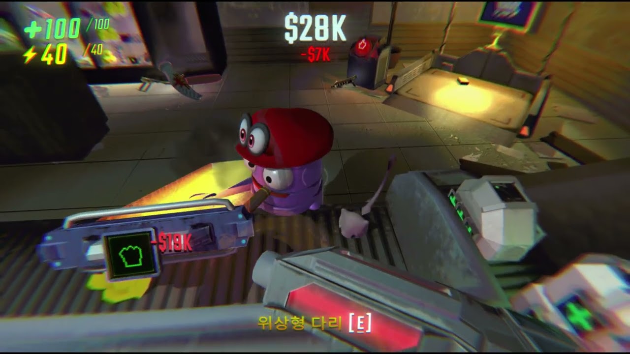 오랜만에 즐긴 REPO!!