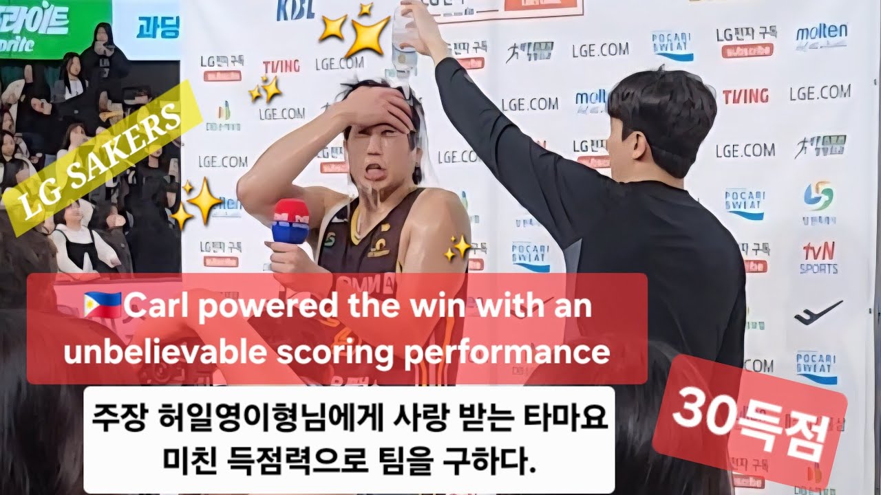창원LG팬캠 l 🍯또꿀잼 l Carl on a wild chase 미친 추격, 타마요 l R3 DB전