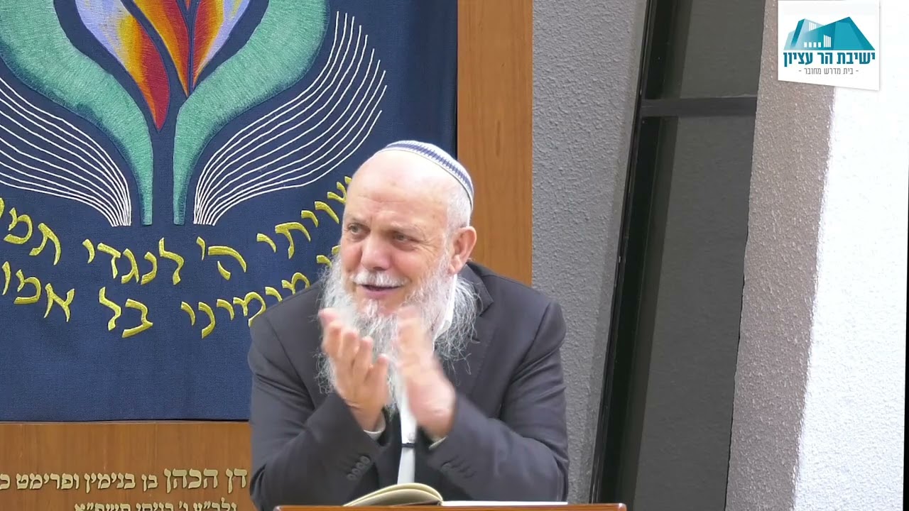 הרב ברוך גיגי | שיעורי מוצאי שבת | בא | החודש הזה לכם - ראייה או חשבון