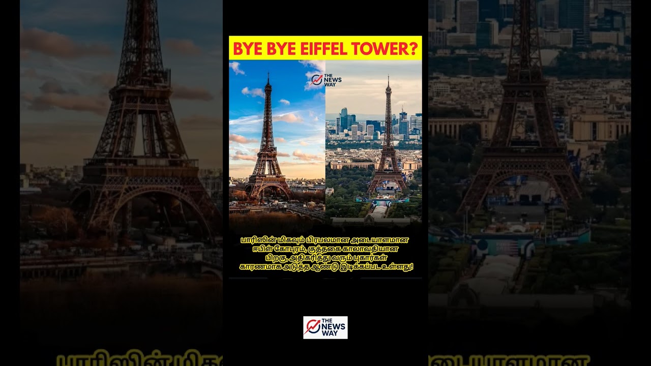 Most iconic landmark in paris, eiffel tower is going to be demolished next year after lease expiry .