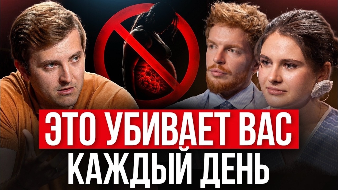Не ешь после ШЕСТИ &mdash; убиваешь свое здоровье! Диета, лишний вес, похудение и питание. Эндокринолог