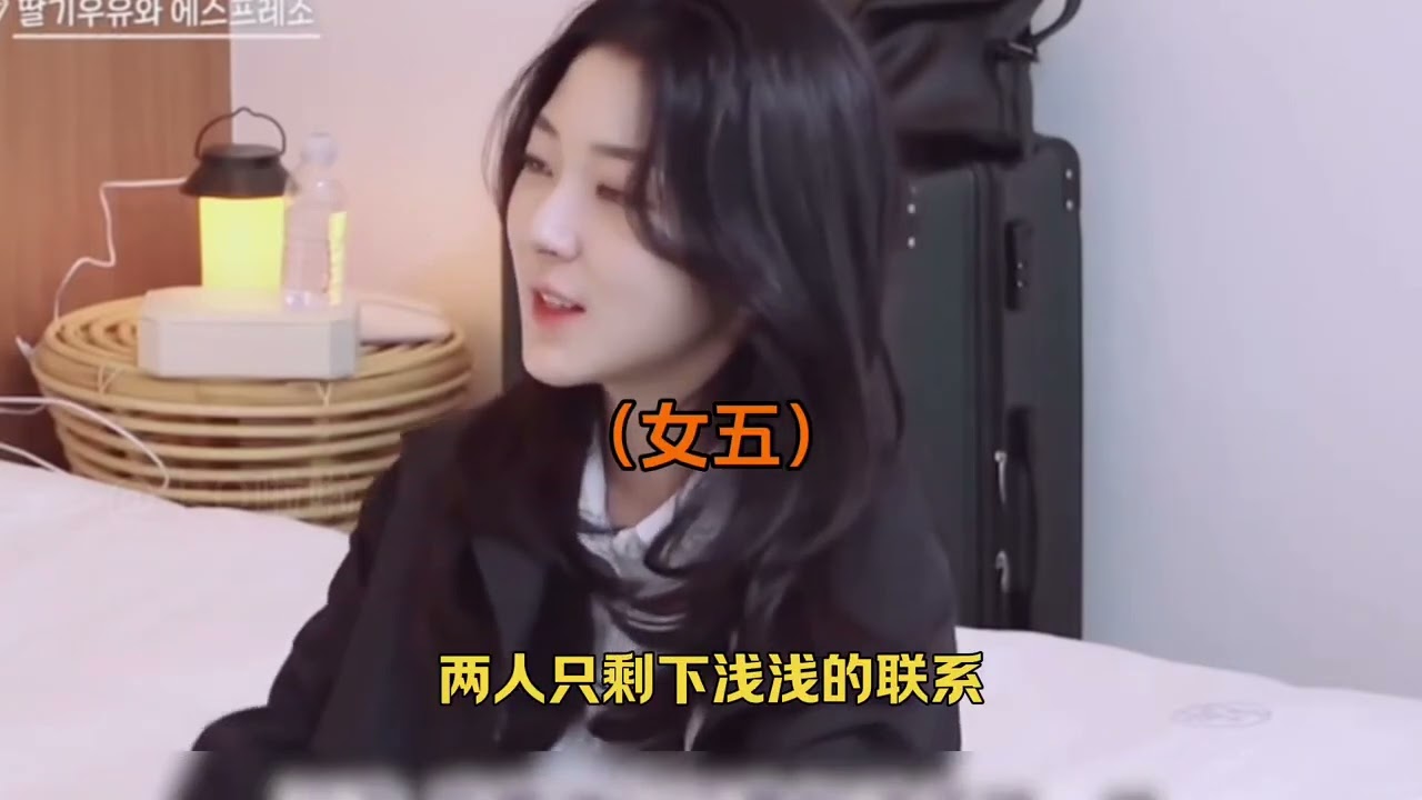 小韓的戀綜現狀真是越來越抓馬了！ #金裡轅 #你的戀愛 #韓綜