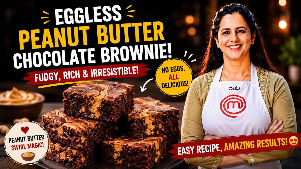 Eggless Peanut Butter Chocolate Brownie - Peanut Butter Swirled Brownie