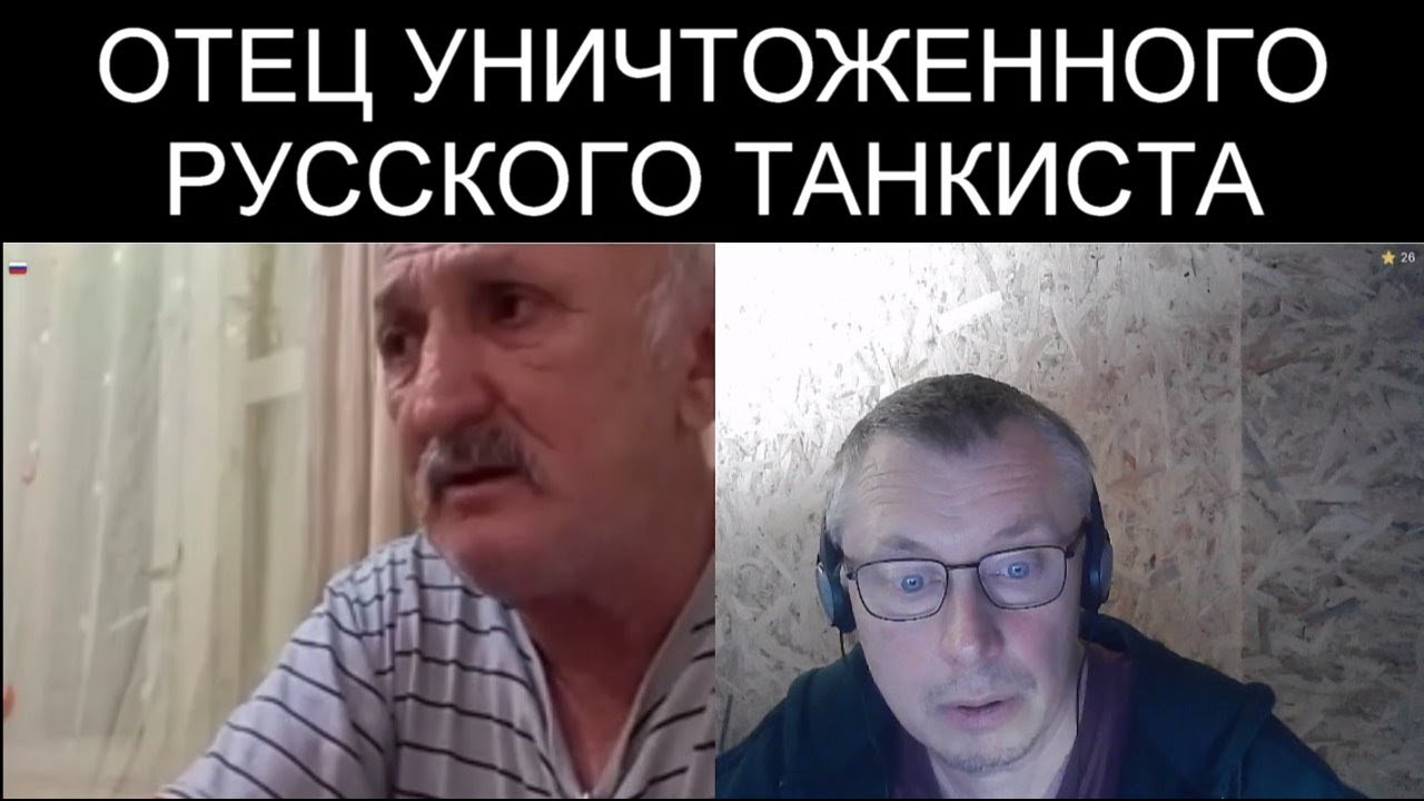 ПАТРИОТ ПРИЕХАЛ ПАТРИОТИТЬ