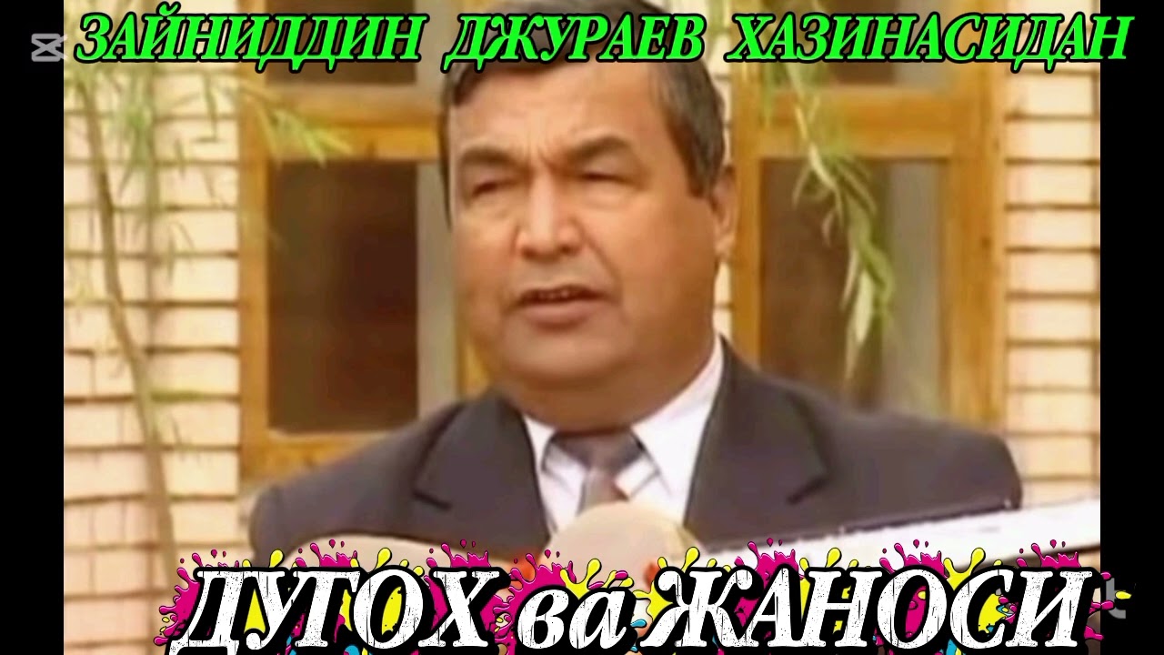 4 марта 2026 г.