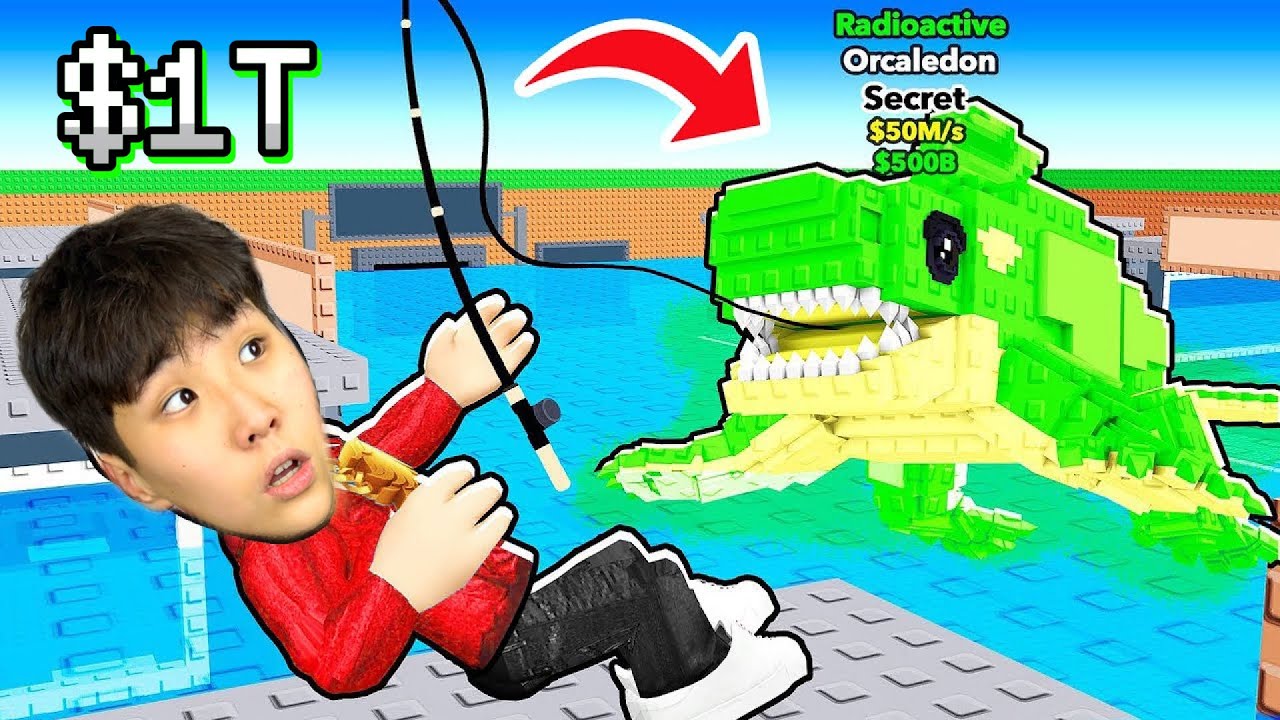 😱Тек БАЛЫҚ АУЛАП $1 Триллион Жинау ЧЕЛЛЕНДЖ ! УКРАДИ БРЕЙНРОТ РОБЛОКС