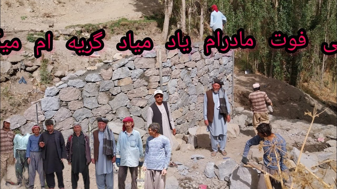 گام دیگر سازندگی در ساده نیقلعه