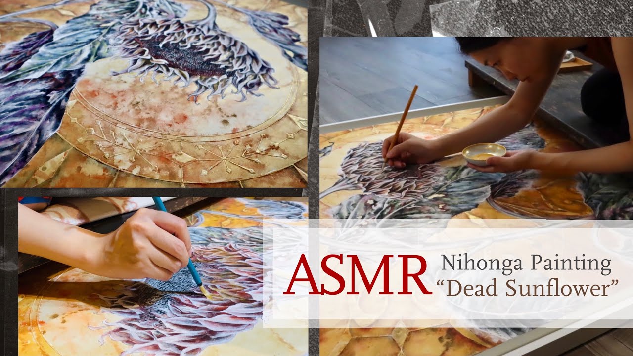 【ASMR】日本画で描く《枯向日葵》–作業音入り制作過程−