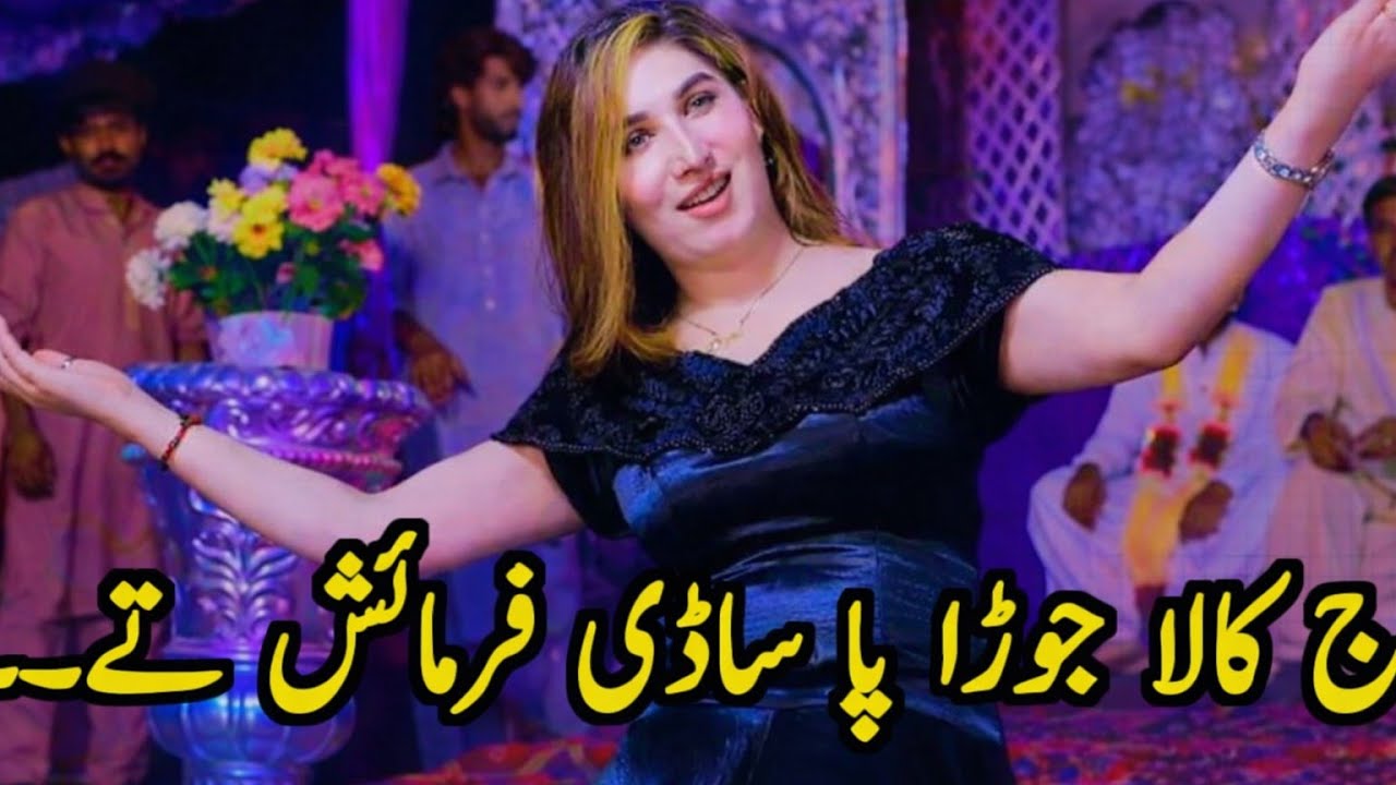 Aj kala jora pa sadi farmaish ty | wajid ali baghdadi new song | shafa ullah rokhri song | punjabi