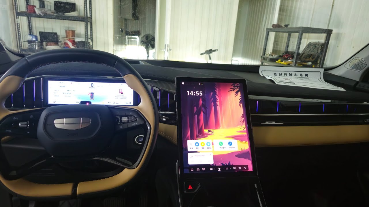 Русификация GEELY ATLAS Boyue L и установка приложений