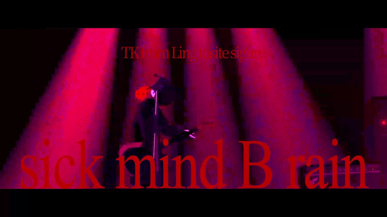 『sick mind B rain』凛として時雨 Guitar cover