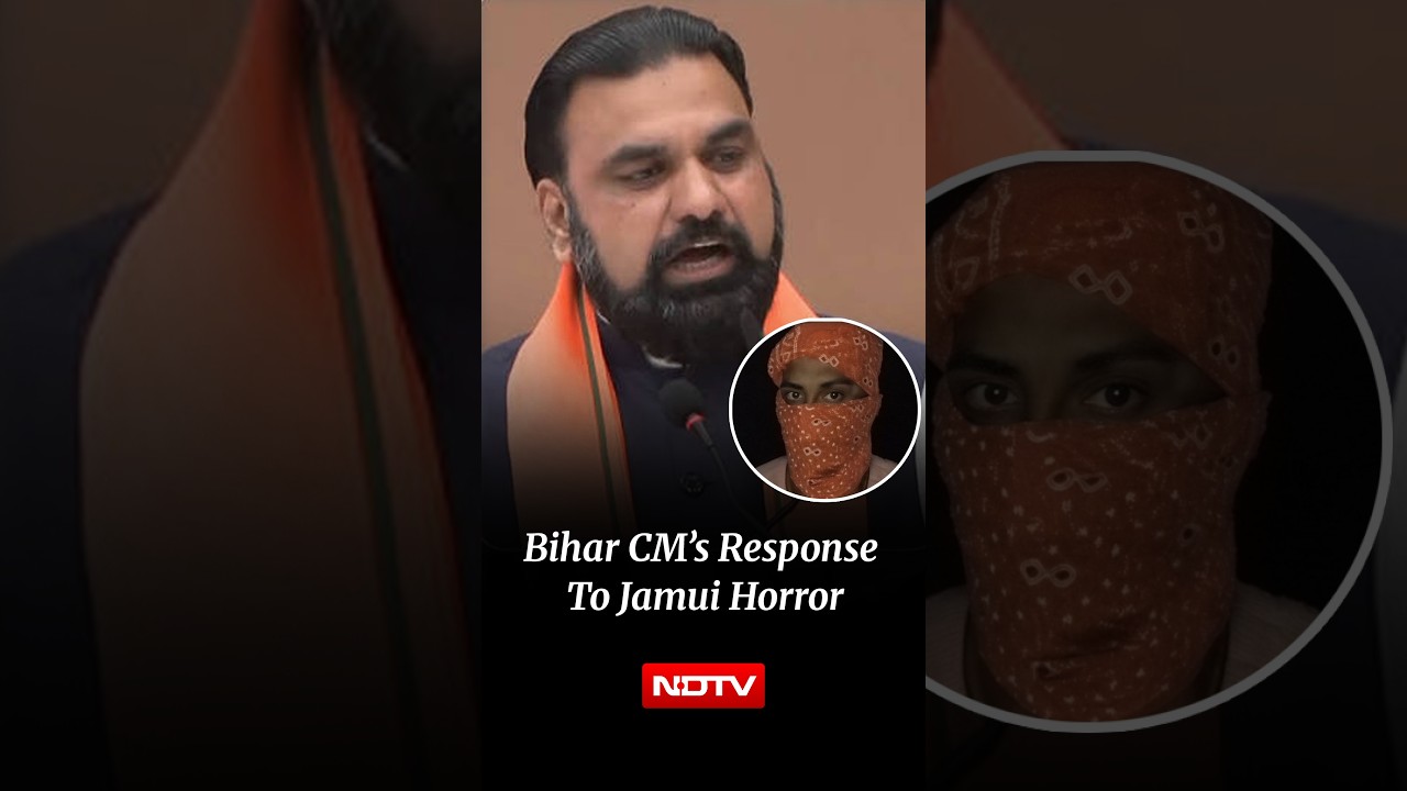 Jamui Horror | 'While Making Reel..