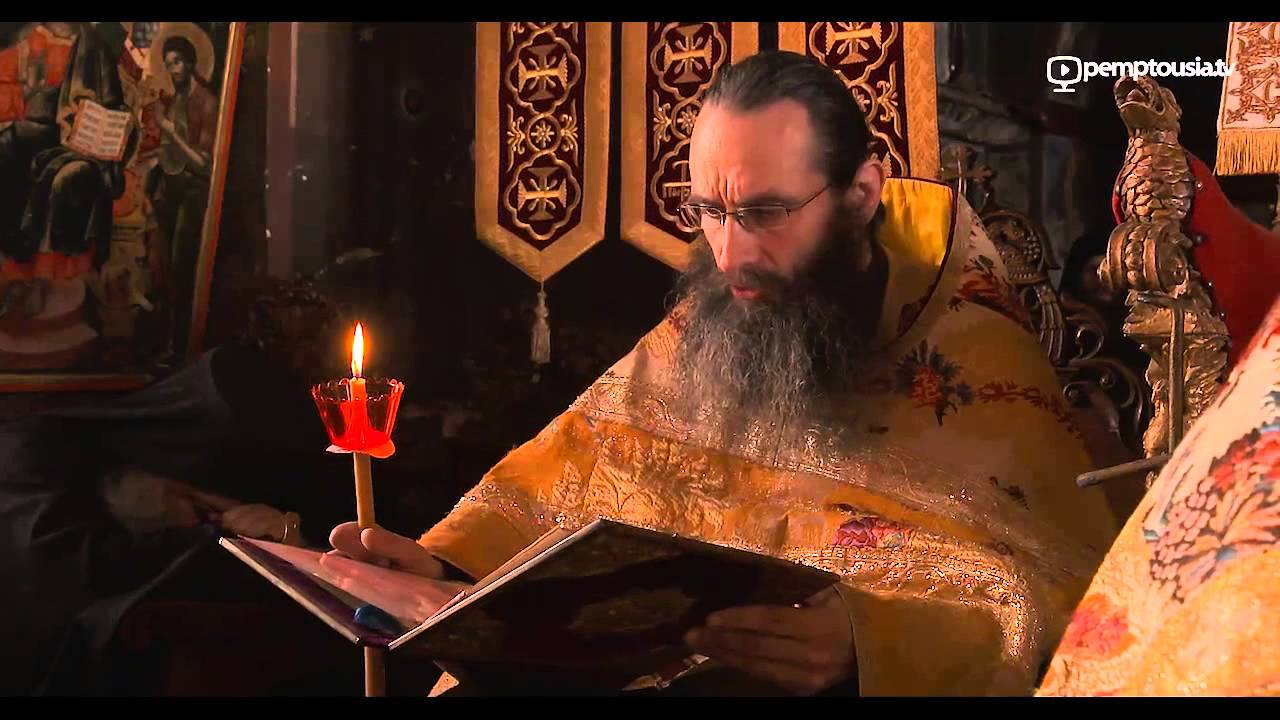 Pascha at the Monastery of Vatopedi - აღდგომა ვატოპედში 2015