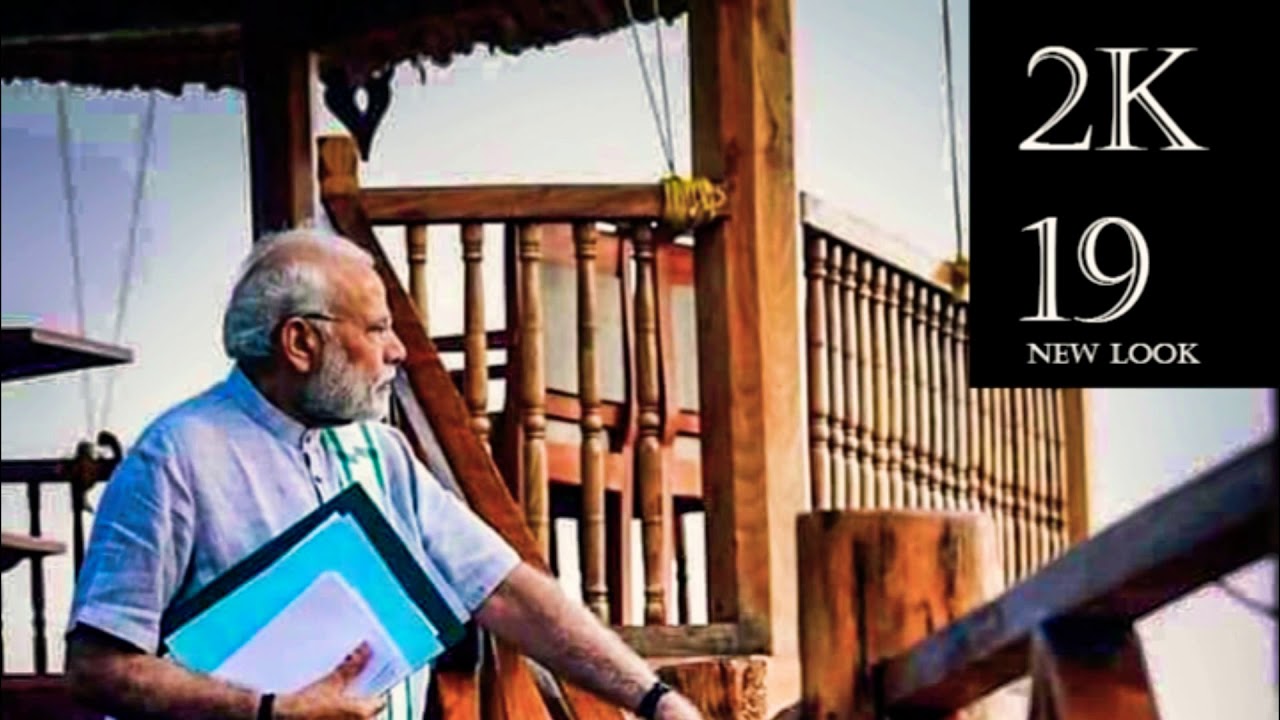| Dheera Dheera Sultan | official Album Song | Shri Narendra Modi Ji
