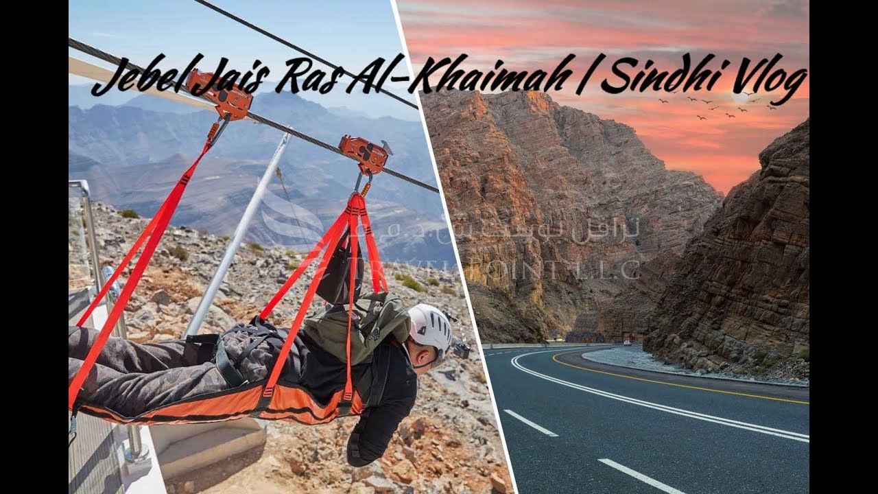 Jebel Jais Mountain Ras Al-Khaimah | Tallest Peak Of U.A.E.