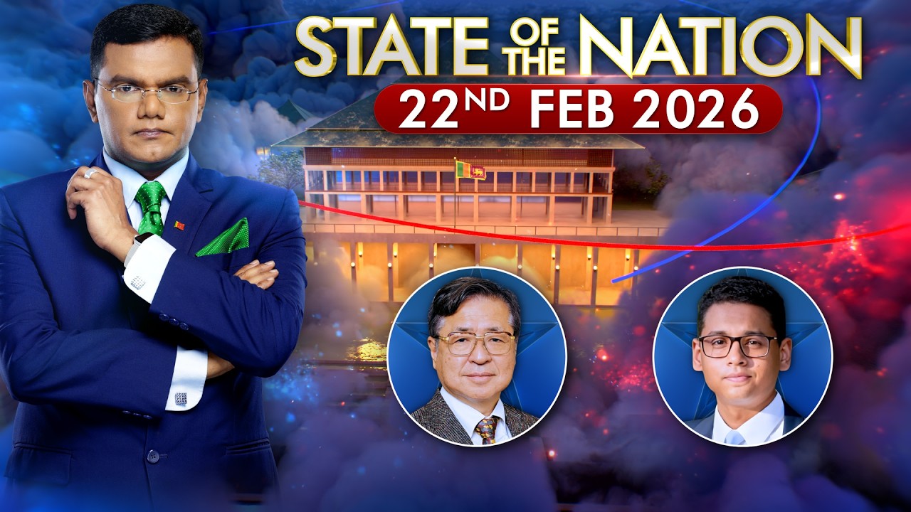 State of the Nation | Episode 63