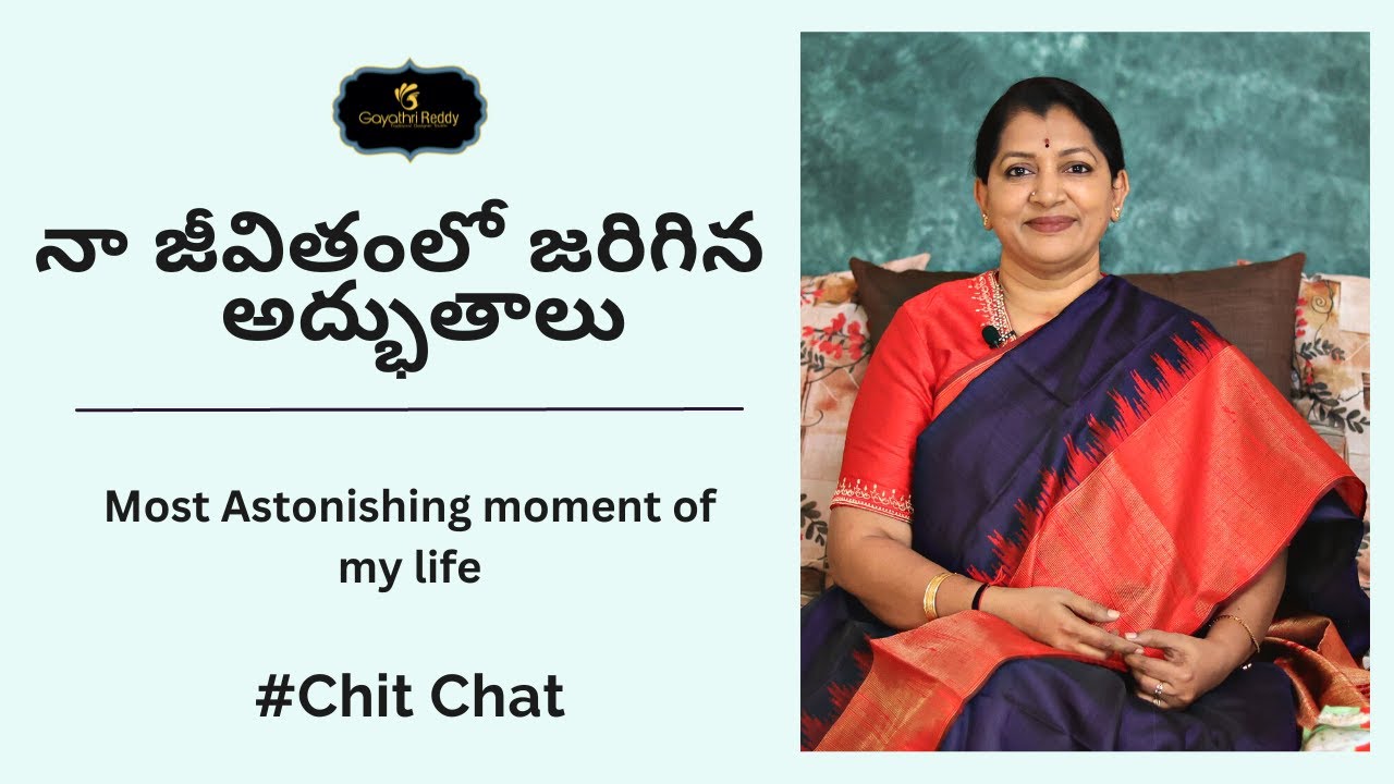 #Chit Chat | Gayathri Reddy |