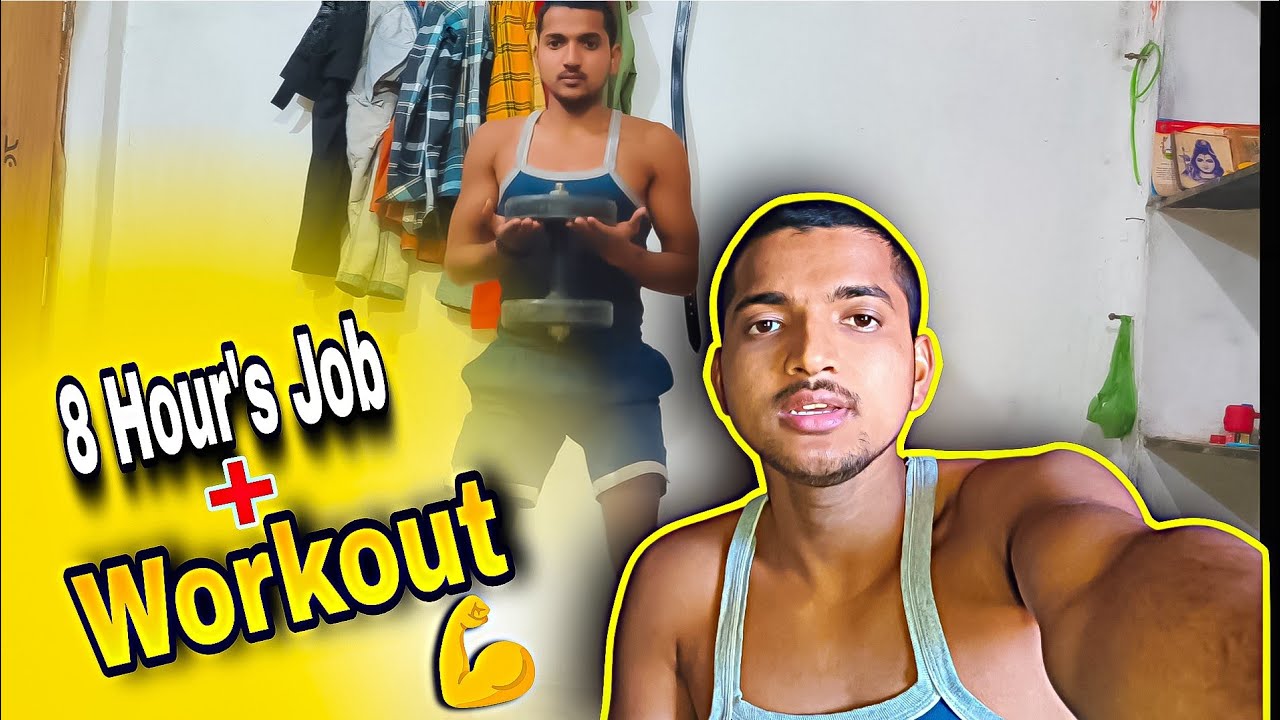 How I manage 8 hour's jod + home workout॥ #vlog #ftmanishvlogs 