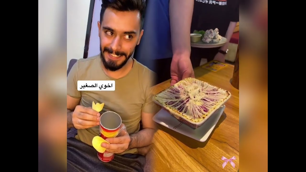 🤣👌👌👌2026 pov مجموعة مقاطع مجنونة لا بد من مشاهدتها #humor #fypシ #pov #fyp #foryou 😍😜