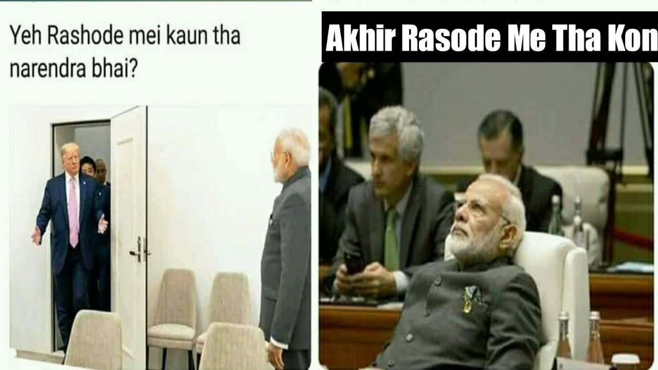 Rasode Me Kon Tha Memes |Funny Memes |Kokila Ben|Rashi|Gopi Bahu| Saath Nibhana Saathiya|Memes World