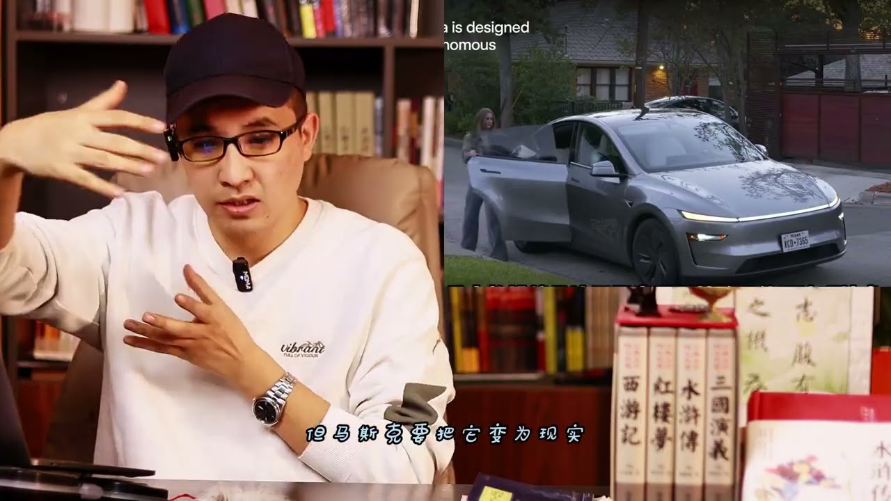 قادى كىتاپ پاراڭلىرى 377  ماسكنىڭ مىليارد دوللارلىق مائاشى