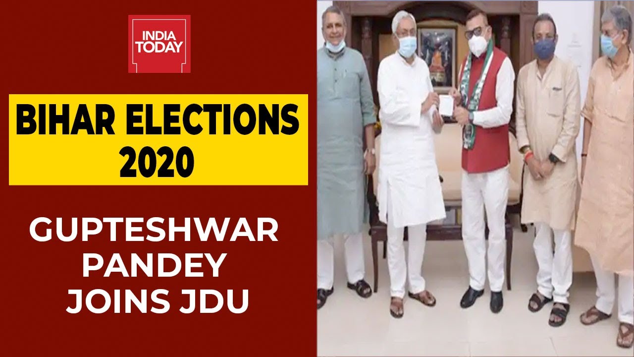 Bihar Elections 2020: Gupteshwar Pandey Joins JDU In Presence Of Nitish Kumar | Breaking News