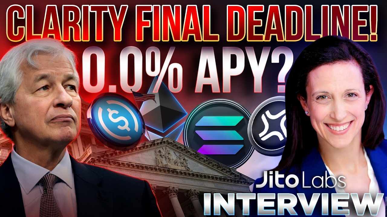 JP Morgan Vault запускается с 0,0% годовых?🤡Крайний срок по CLARITY!🚨Интервью с Ребеккой Реттиг и...