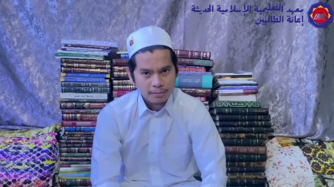 Tausyiah Ramadhan / M. Afiq Fauzan, Lc MA ( Alumni Ponpes AITI )