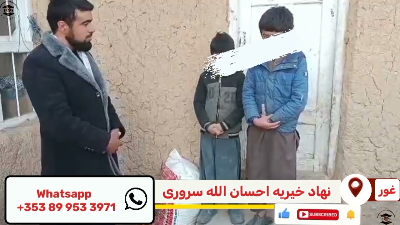 192 دور کمک برای فامیل نیازمند ولایت غور 