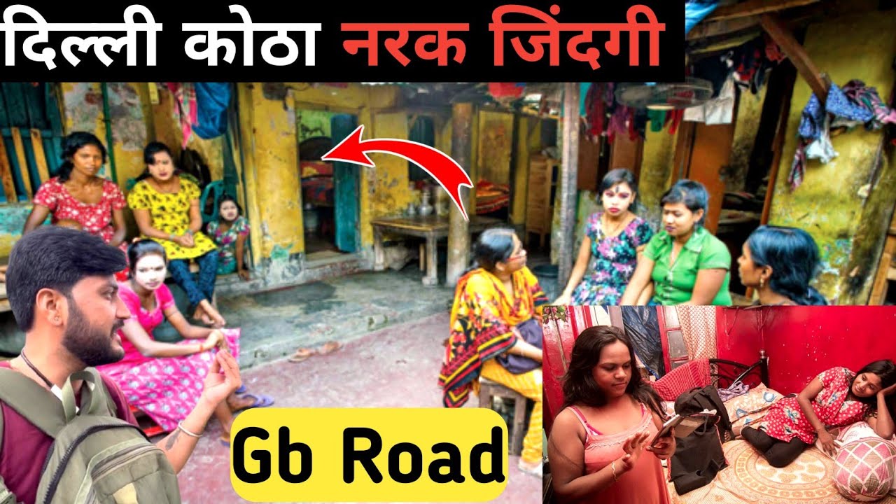 Delhi GB Road Local Daily Life Scam Awareness Vlog||Delhi gb road||Scam Information video