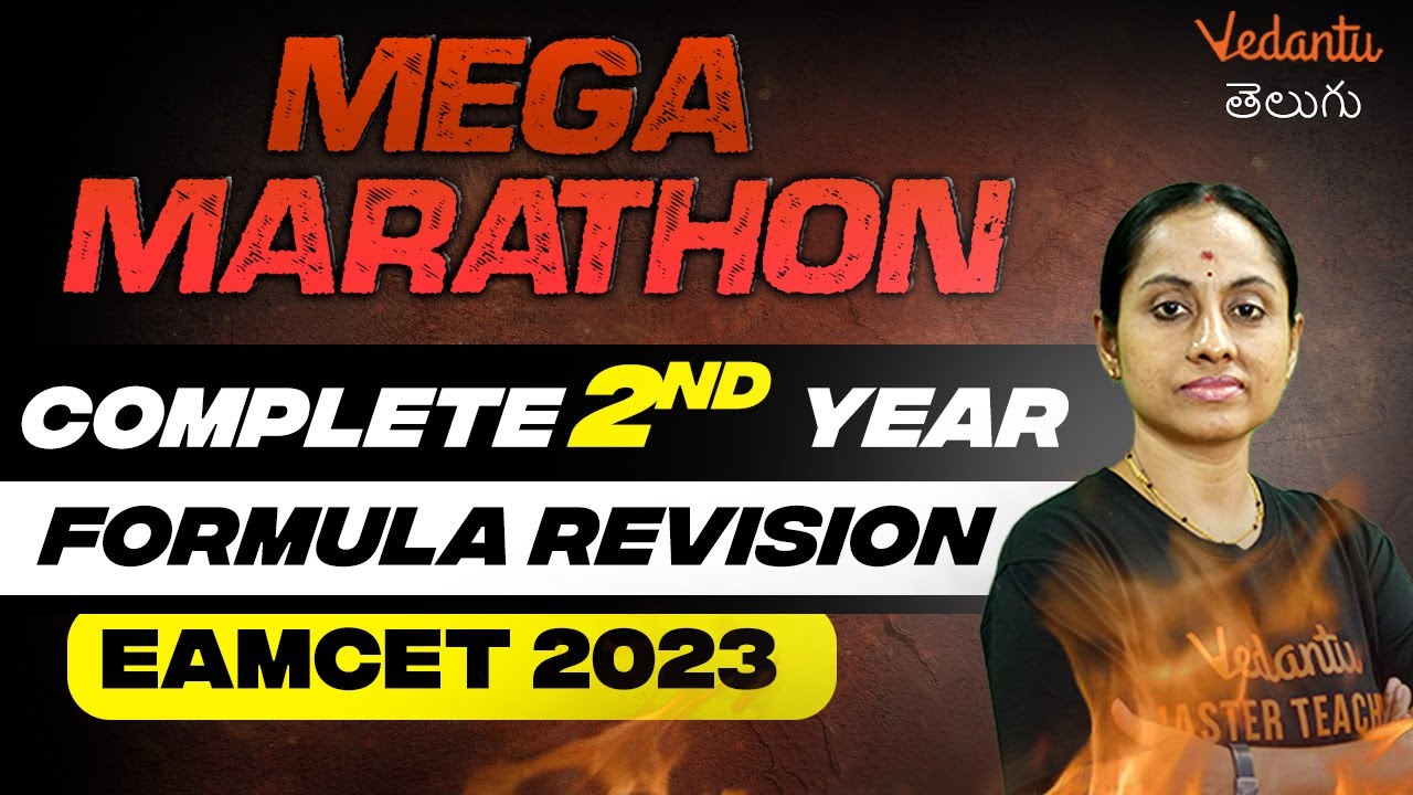EAMCET Physics Complete 2nd Year Formula Revision | EAMCET 2024 | Ramadevi Ma'am | Vedantu Telugu