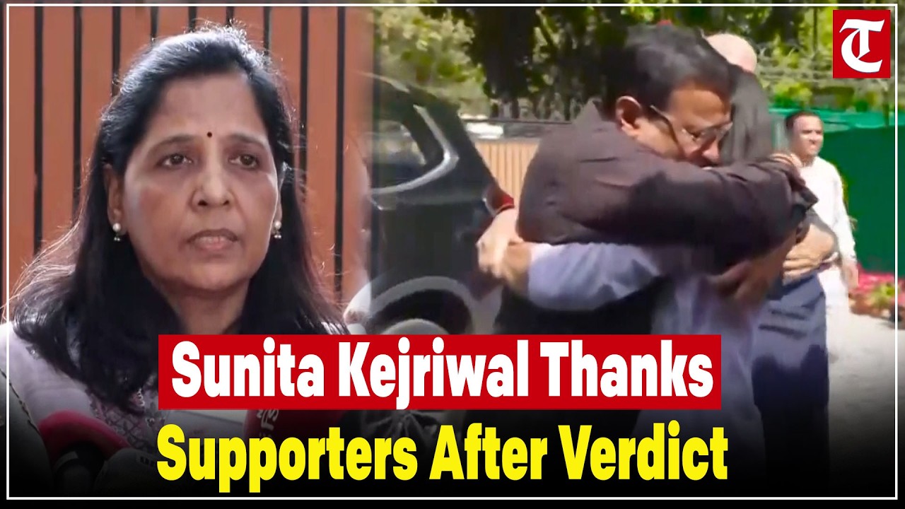 Rouse Avenue Court Acquits Arvind Kejriwal & Manish Sisodia in 2022 Delhi Excise Case
