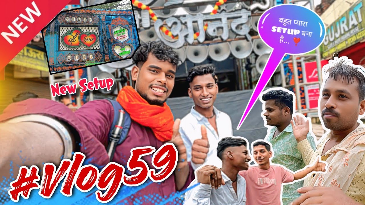 NEW SETUP🔓RHYTHM STAR ✅ #Vlog59 बहुत प्यारा बना है देखो 🔥#part_1 