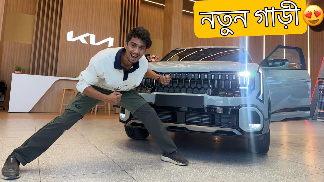 কি গাড়ী বনাইছে ৰে - Lets go to Kia showroom 