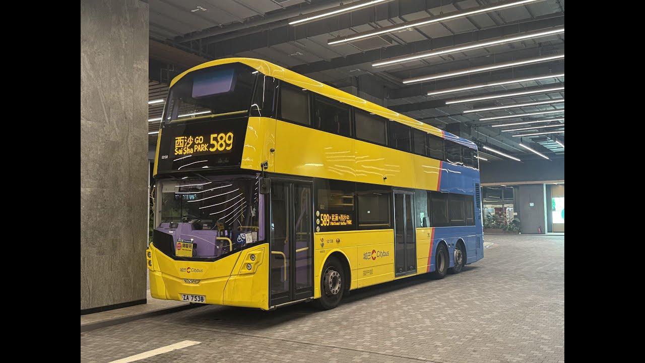 [Timelapse 縮時] CTB (城巴) Route 589 Kowloon Bay (九龍灣)→Sai Sha Residences (西沙灣) via Kwun Tong (觀塘)
