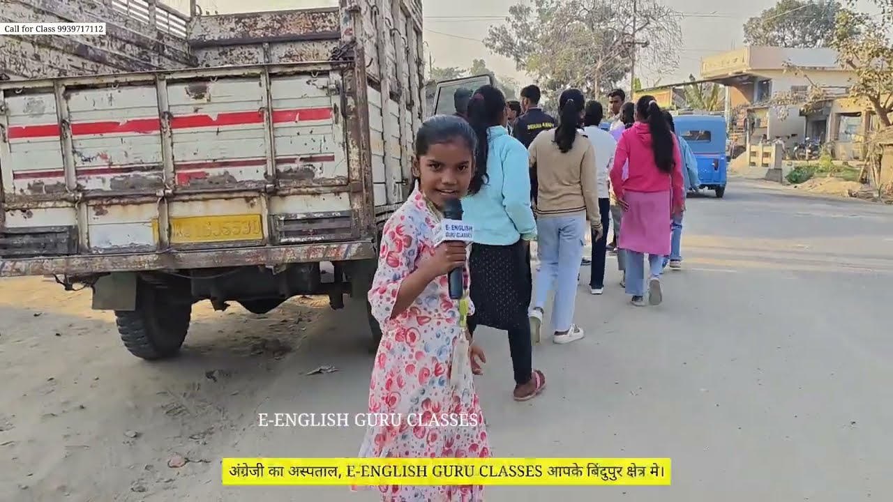 Anushka ki ground reporting #4thClassGirl #LittleConfidence #YoungTalent #ConfidentKid #FutureSt