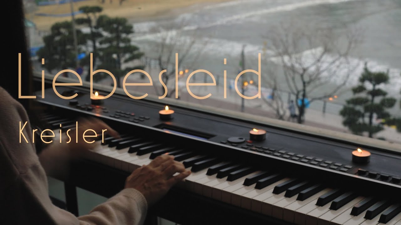 🎼[Emotional 🎹] 