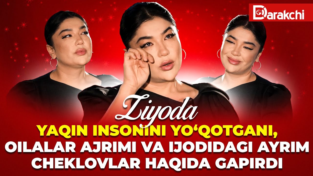 ZIYODA YAQIN INSONINI YO‘QOTGANI, OILALAR AJRIMI VA IJODIDAGI AYRIM CHEKLOVLAR HAQIDA GAPIRDI